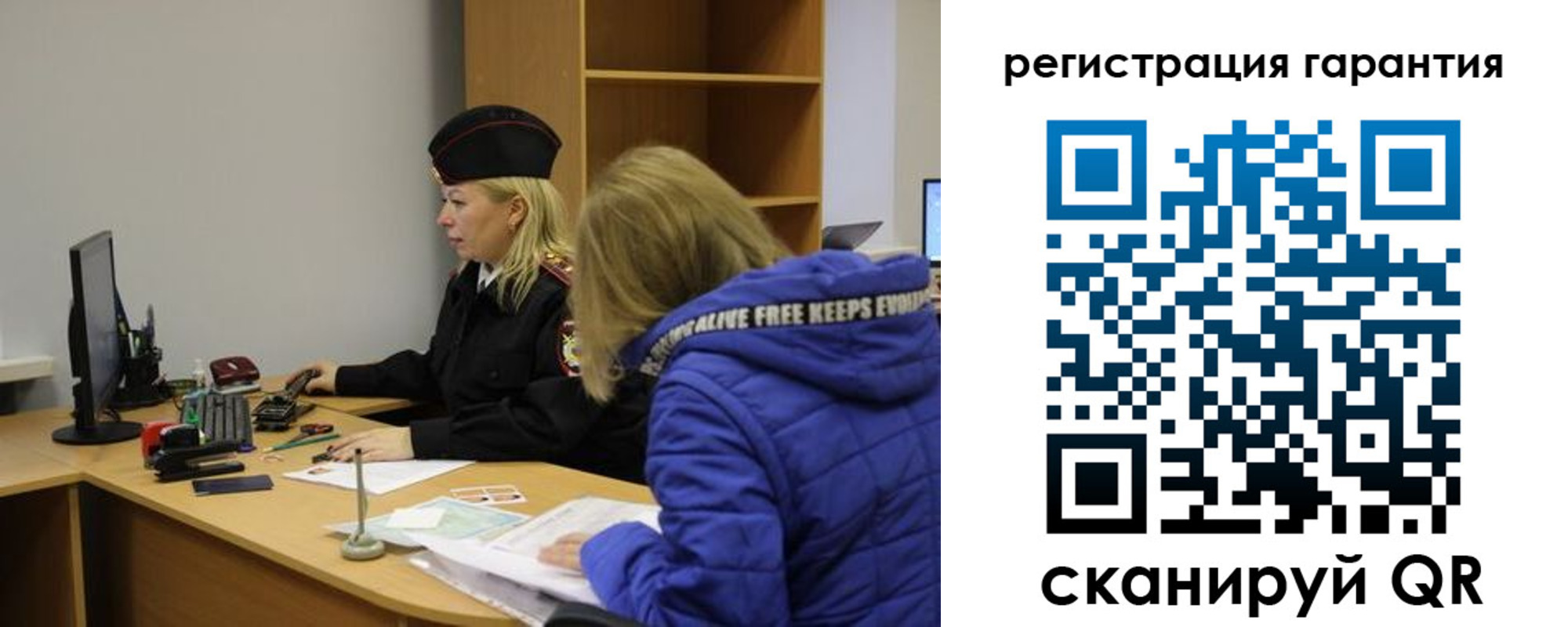 пропишу в квартире в Печорах
